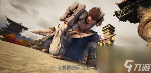 星辰变升级攻略 星辰变新区任务