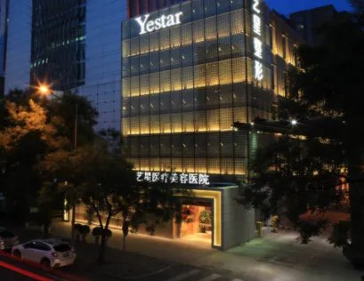 北京去痘坑好的医院?艺星、丽都、加减美入列!