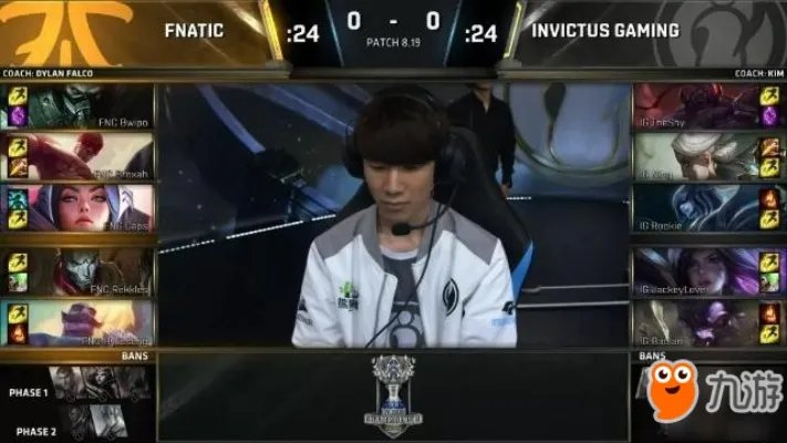 《lol》S8决赛IG3:0夺冠 总决赛比赛视频回放地址