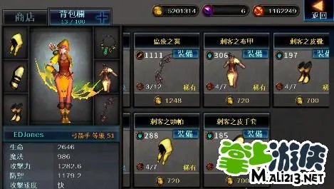 《暗黑复仇者》最新刷战功心得分享