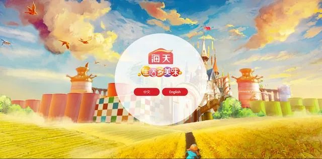 佛山有哪些大企业？