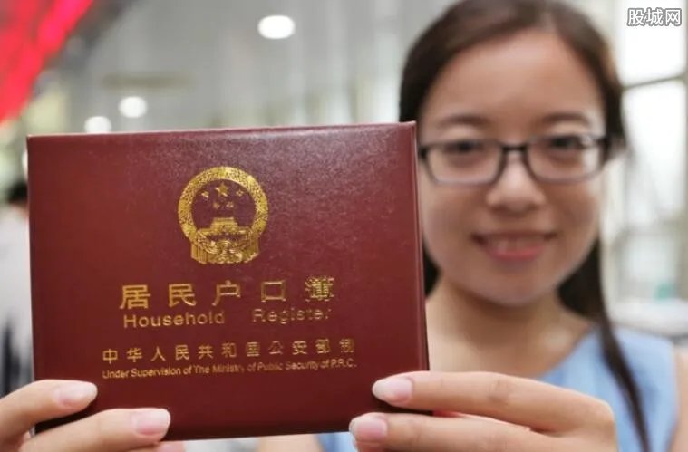 广州放松户籍政策 大幅度放宽人才引进标准