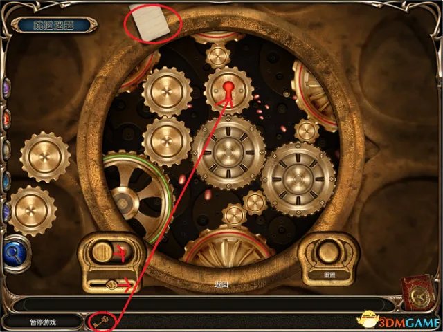 梦之旅4天空之书怎么玩 梦之旅4天之书图文攻略