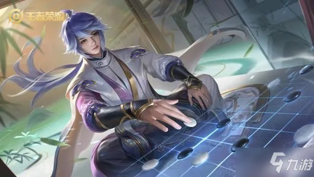 《王者荣耀》s25赛季更新内容解析大全