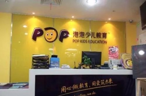 网上一对一外教哪家好