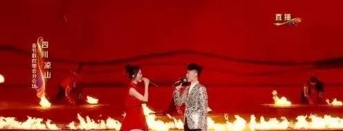 2017年春晚吐槽,看完够你笑一年了。