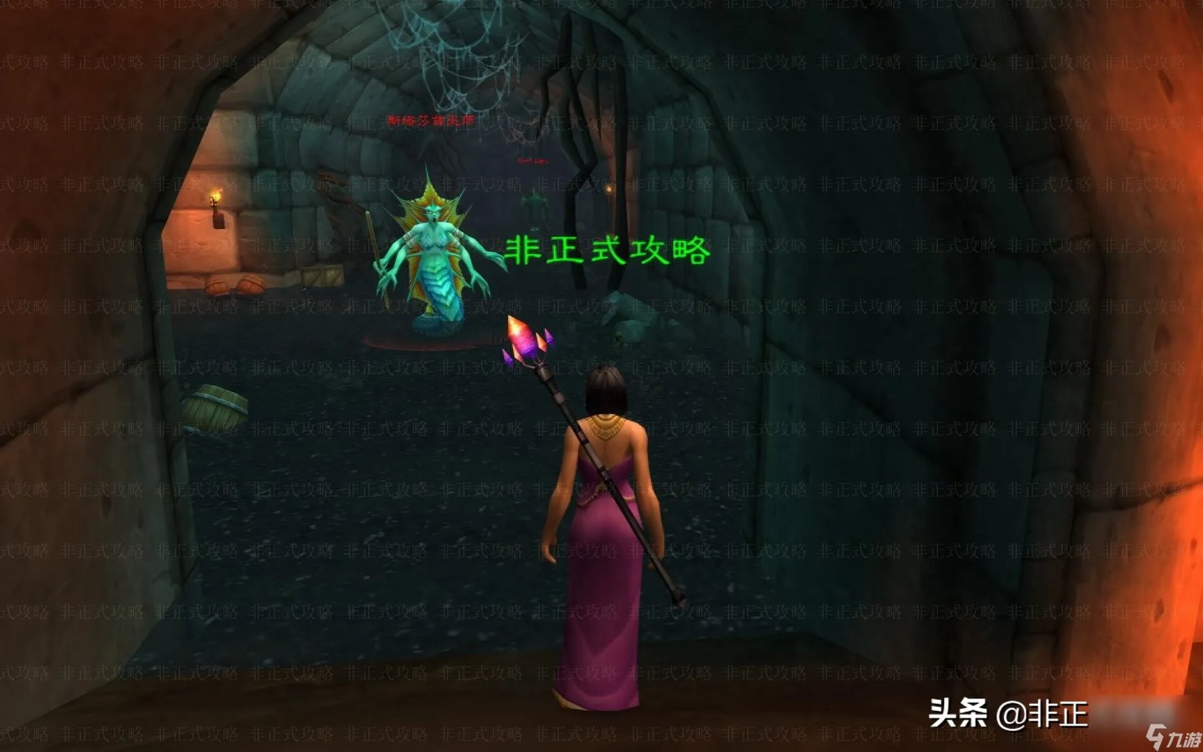 魔兽世界赎罪岛在哪 魔兽世界五个神秘岛屿在哪里