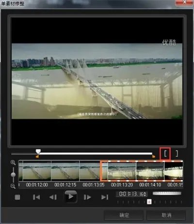 会声会影x10永久免费版