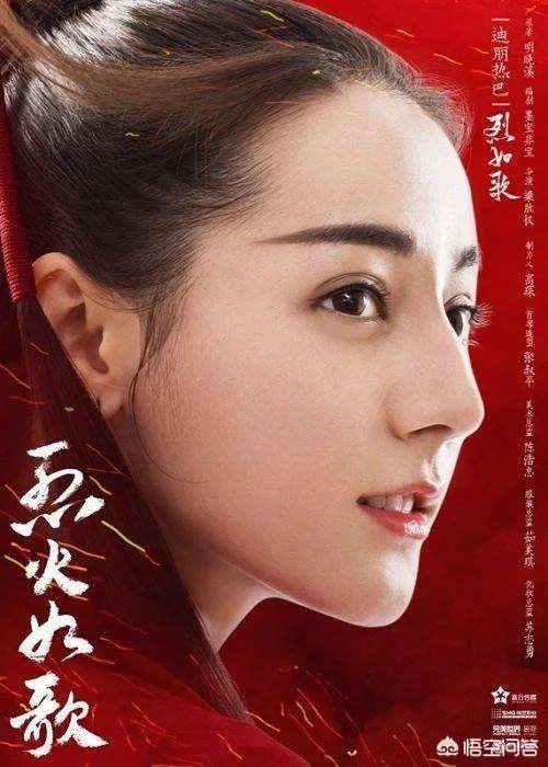 怎样评价电视剧《烈火如歌》？