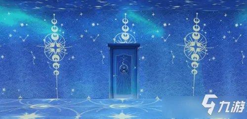 《明日之后》静谧星象系列家具图文攻略详解