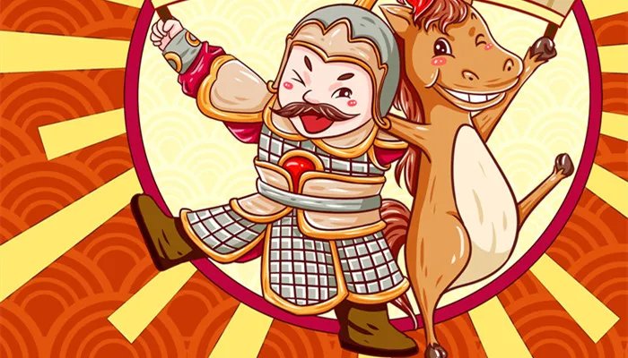 犯我强汉者虽远必诛是谁说的话