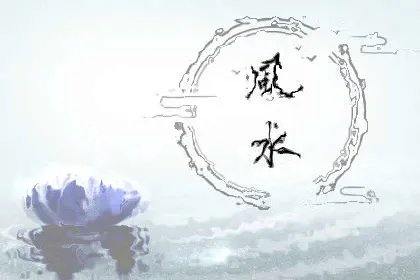 什么叫做水木伤官格 水木伤官格详解