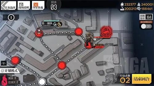 少女前线普通无法触摸的叹息1打法攻略