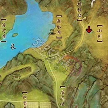 剑网3南屏山任务--温骨圣药