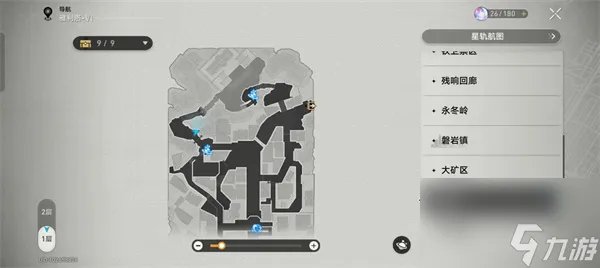 《崩坏星穹铁道》鼹鼠特工队任务怎么过