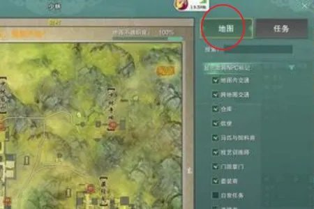 扶摇直上第八重