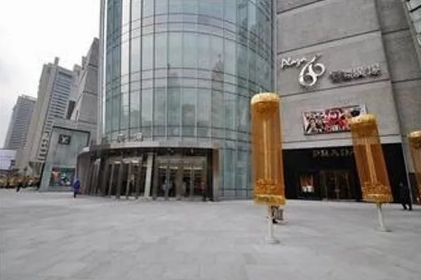 上海奢侈品最多的商场是哪所？