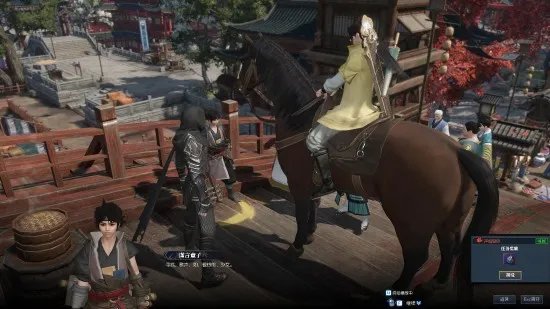 逆水寒声如银铃攻略 逆水寒声如银铃怎么做