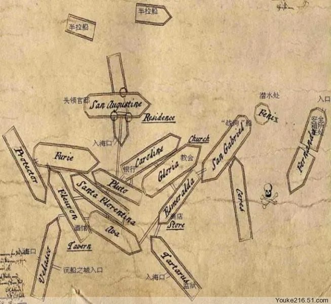 《海盗时代2弃船之城》快速逃离沉船岛 图文攻略