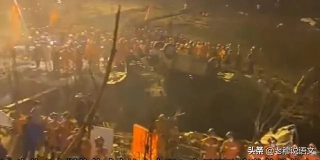 沈阳一声巨响怎么回事？