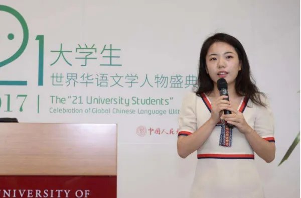 蒋方舟与方舟子是一个人吗？