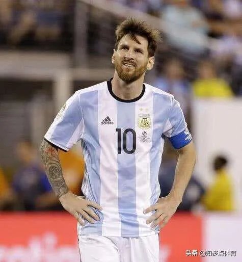 美洲杯结束，梅西拒绝领奖，你怎么看？