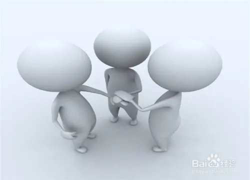 如何给自己找笔友?