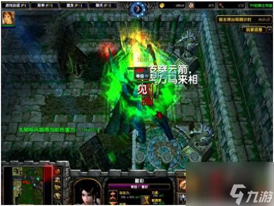 魔兽RPG地图排行榜前十2023 最受欢迎的防守地图有什么