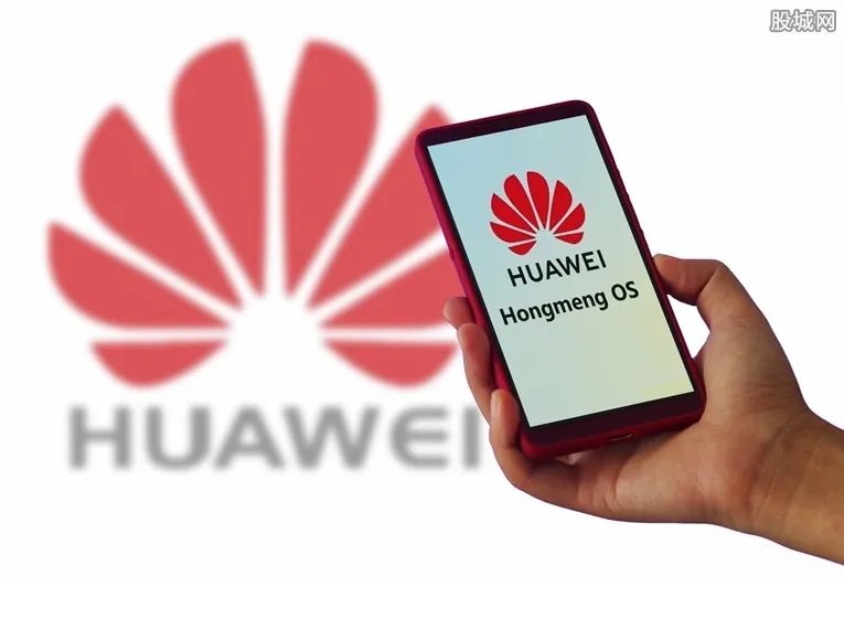 余承东称没有人能够熄灭满天星光 强势回应美国打压