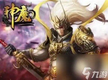 神魔大陆坐骑星海烈豹怎么获取 神魔坐骑简单获取方法