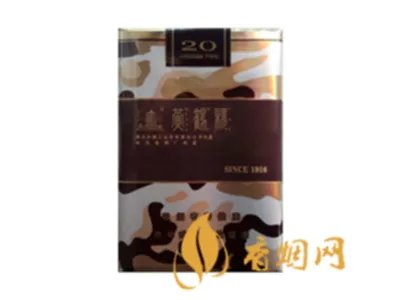 黄鹤楼香烟大彩多少钱一包 黄鹤楼香烟大彩图片及价格表