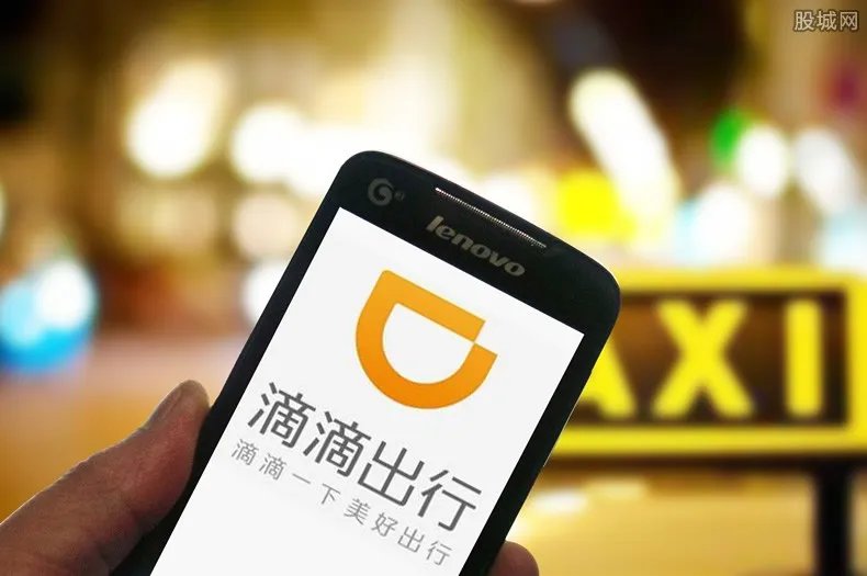 滴滴大众合资公司 主要业务方向是什么？