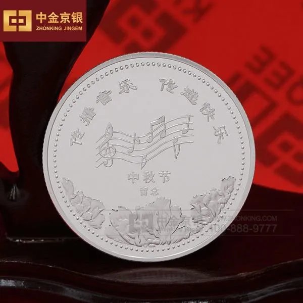 如何来计算定制纪念币的价格呢?