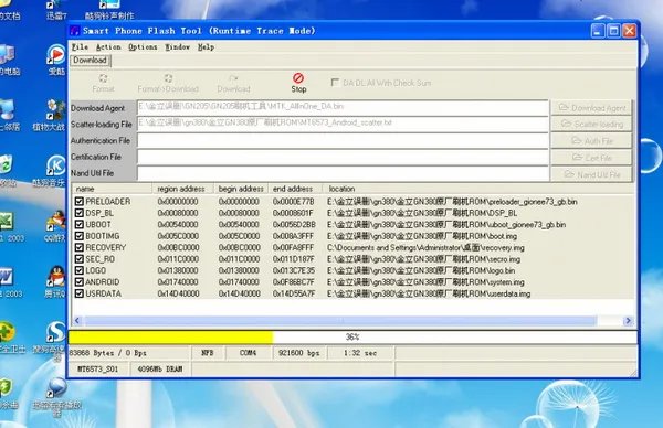 求助 金立gn380 如何刷机 ？