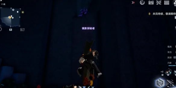 《幻塔》黑石塔怎么进 黑石塔进入方法