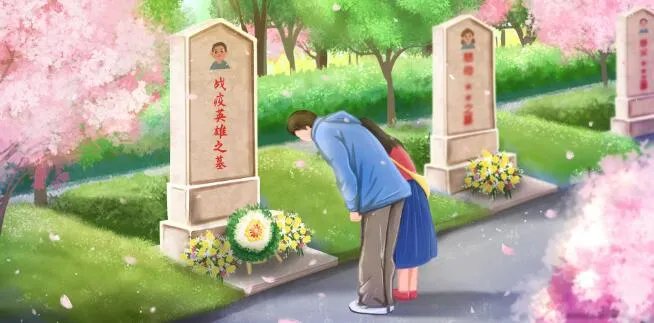 缅怀先烈的句子