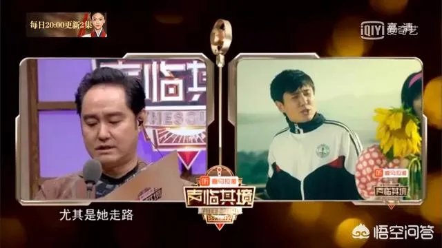 《声临其境》第五期最强大叔团来袭，你认为这期节目怎么样？
