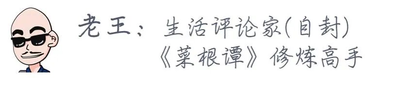 浙江台州一男子撞倒散步老人，撂下工作悉心照顾20多天，你怎么看？