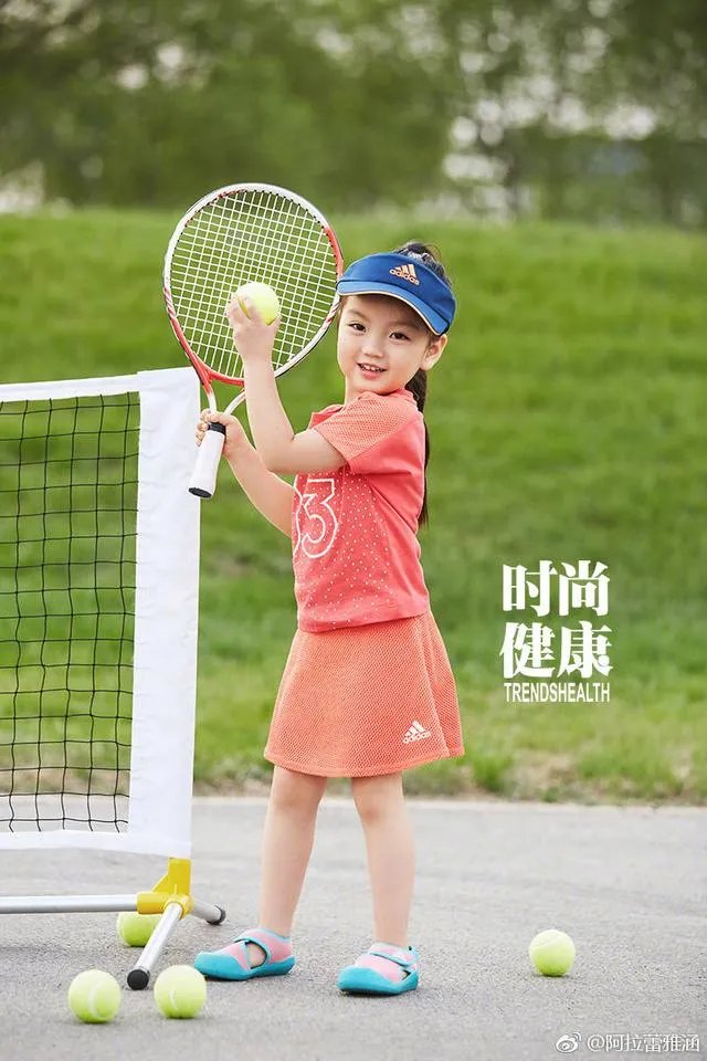 阿拉蕾(崔雅涵)是谁的女儿?