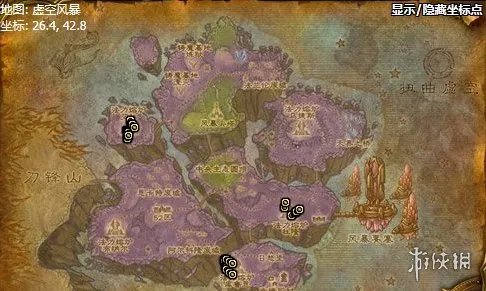 《魔兽世界》主工程师洛杉德尔位置