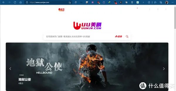 爱看美剧没资源？十个最新美剧资源在线网站，可看可下载，让你专心追美剧，