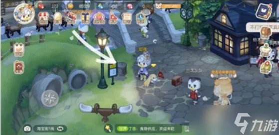 《奥比岛》七色花位置大全