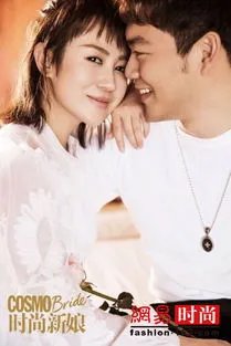 许文赫个人资料简介 许文赫演过什么