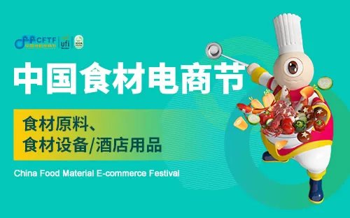 武汉的展览会有哪些 大型武汉展会 武汉展会时间安排表