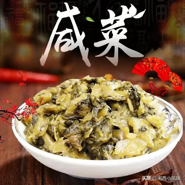 老家农村人都爱吃什么？都有哪些美食？