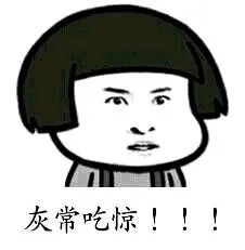 男子送妻出国后诉离婚 《冒险战记》助你找到真爱