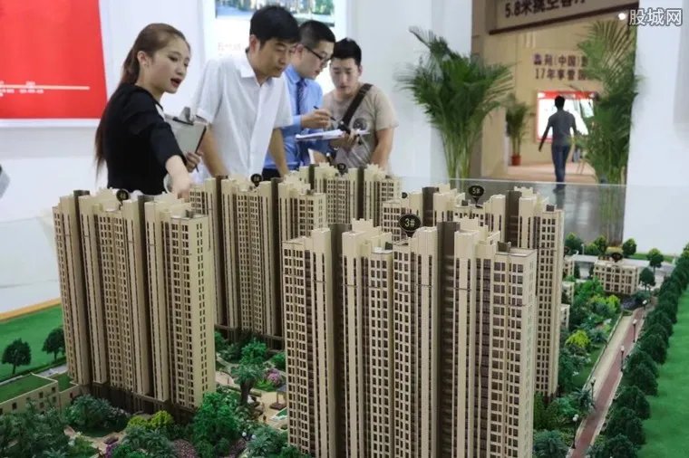 北京楼市调控再出重拳 2017北京楼市最新消息