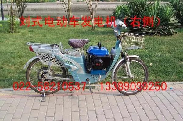 大家来谈谈电动自行车跟汽车哪个对环境污染严重？