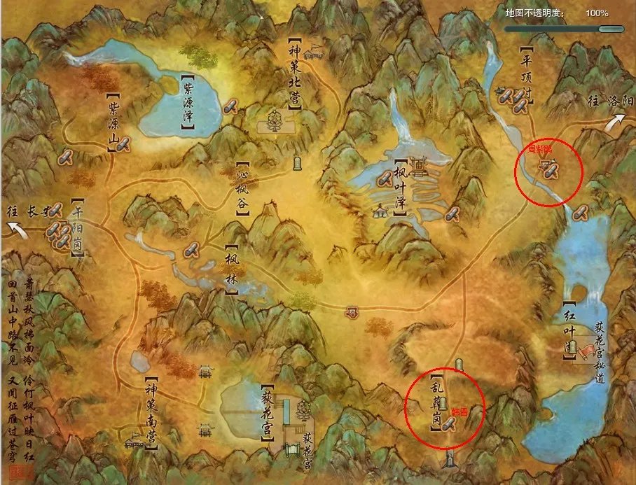 《剑网3》中琴典是怎么获得的？