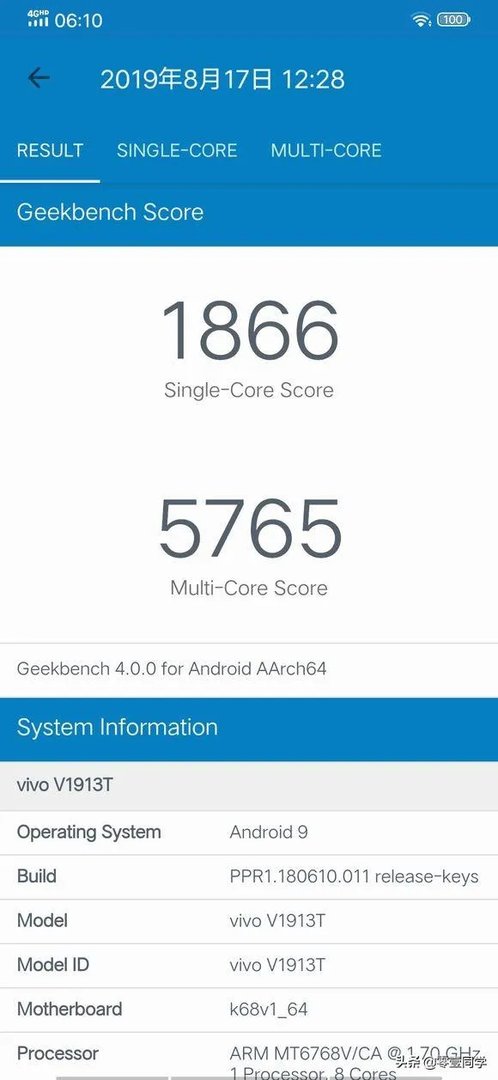 联发科p65玩游戏可以吗?